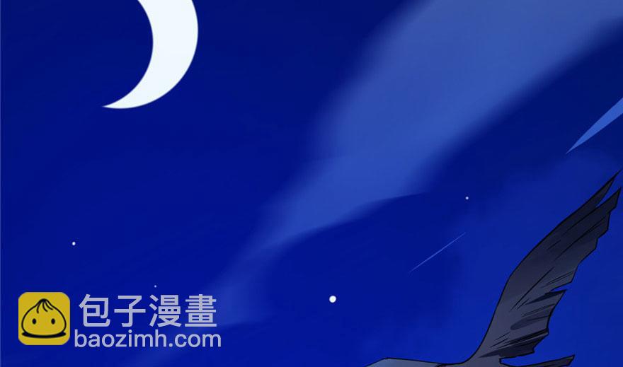 毒步天下：特工神醫小獸妃 - 第28話(3/3) - 2