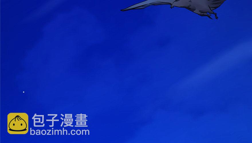 毒步天下：特工神醫小獸妃 - 第28話(3/3) - 3