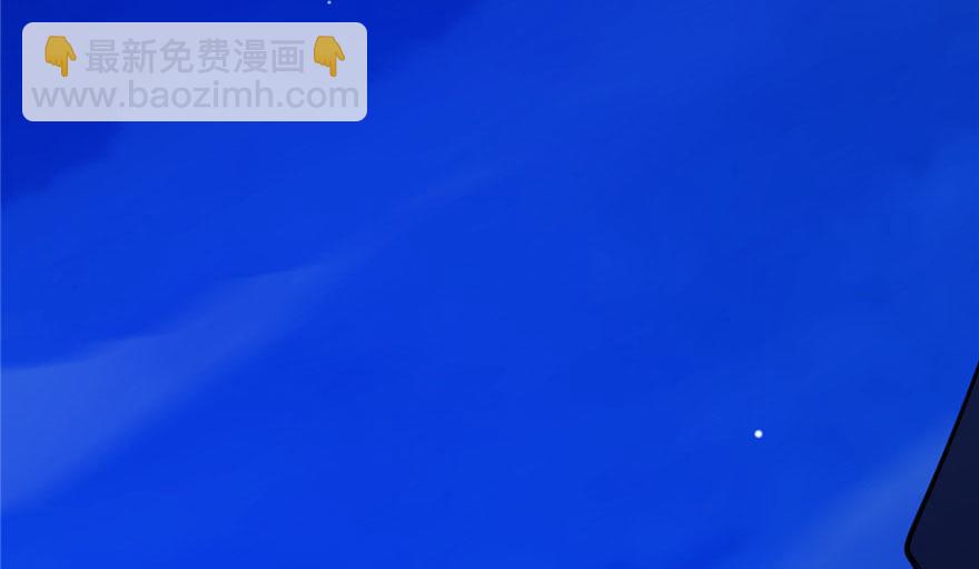 毒步天下：特工神醫小獸妃 - 第28話(3/3) - 4