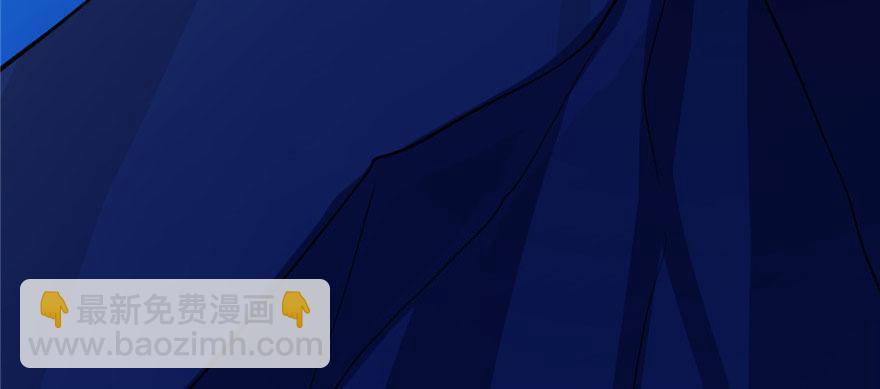 毒步天下：特工神醫小獸妃 - 第28話(3/3) - 2