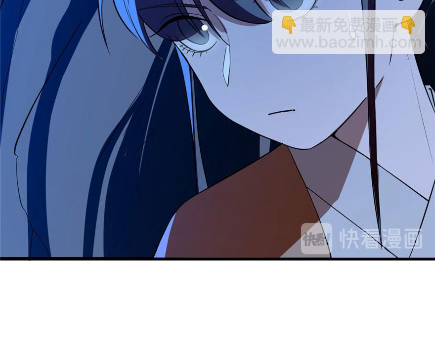 毒步天下：特工神醫小獸妃 - 第28話(1/3) - 7