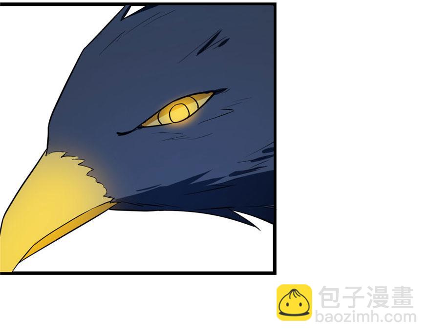 毒步天下：特工神醫小獸妃 - 第28話(1/3) - 1