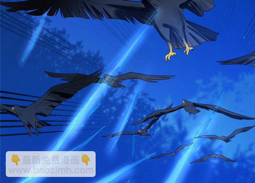 毒步天下：特工神醫小獸妃 - 第28話(1/3) - 5