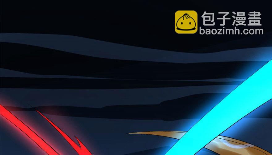 毒步天下：特工神醫小獸妃 - 第28話(2/3) - 6