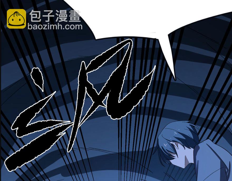 毒步天下：特工神醫小獸妃 - 第28話(2/3) - 8