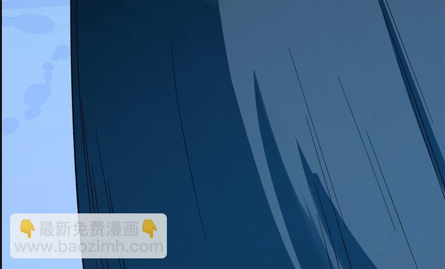 毒步天下：特工神醫小獸妃 - 第28話(2/3) - 2