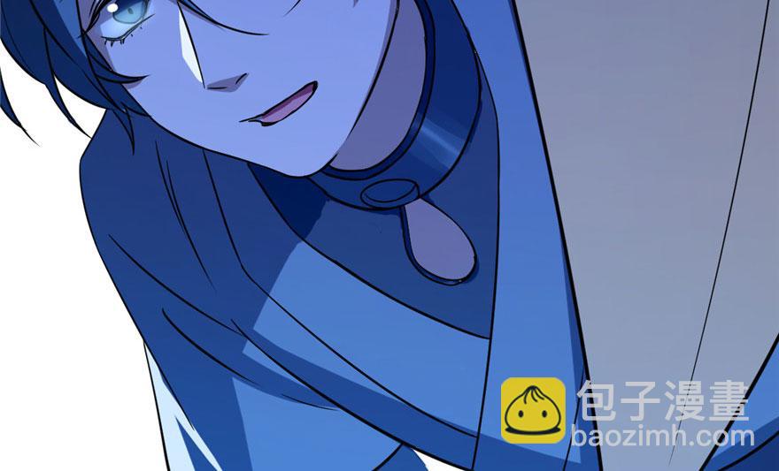 毒步天下：特工神醫小獸妃 - 第28話(2/3) - 4