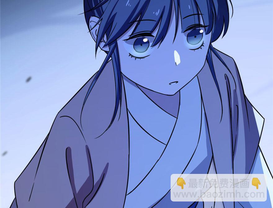 毒步天下：特工神醫小獸妃 - 第28話(2/3) - 7