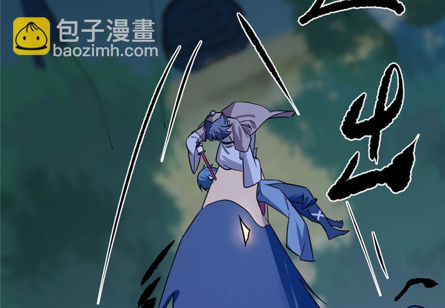 毒步天下：特工神醫小獸妃 - 第28話(2/3) - 8