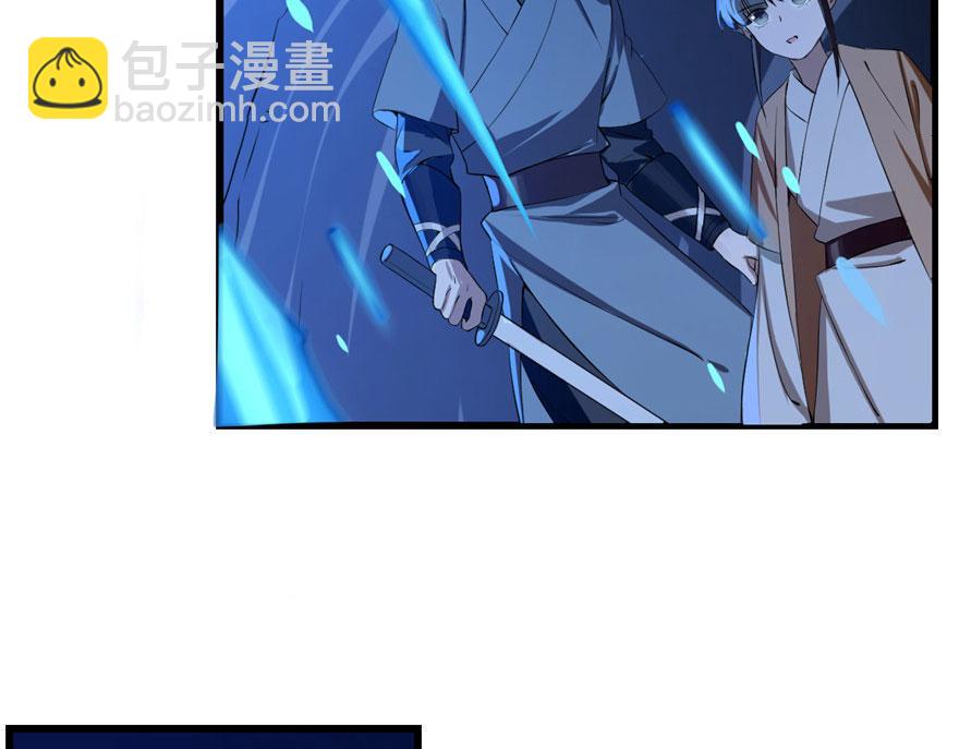 毒步天下：特工神醫小獸妃 - 第28話(1/3) - 1