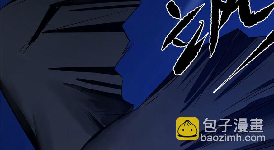 毒步天下：特工神醫小獸妃 - 第28話(2/3) - 6