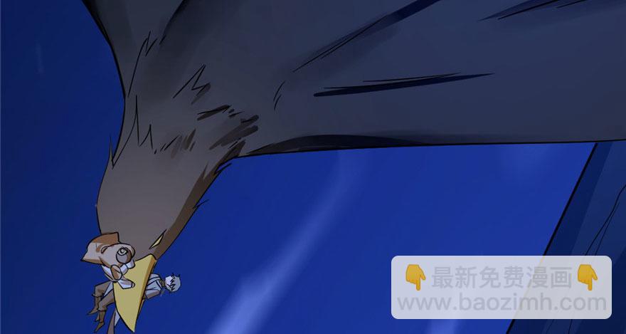 毒步天下：特工神醫小獸妃 - 第28話(2/3) - 7