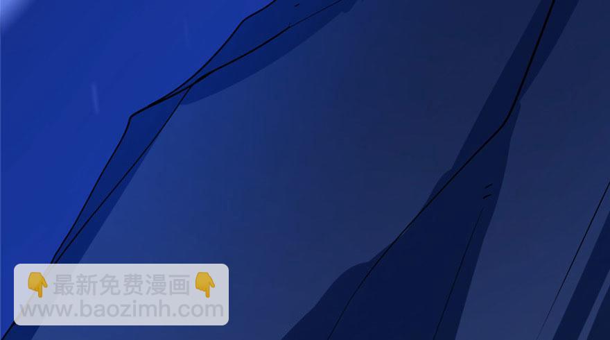 毒步天下：特工神醫小獸妃 - 第28話(2/3) - 1