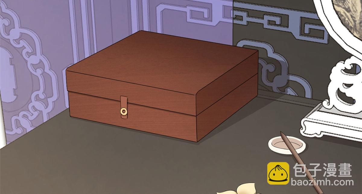 毒步天下：特工神醫小獸妃 - 第272話(1/2) - 6