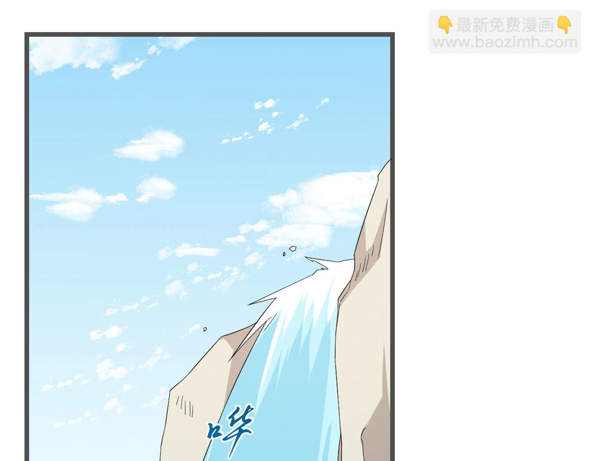 毒步天下：特工神醫小獸妃 - 第272話(1/2) - 1