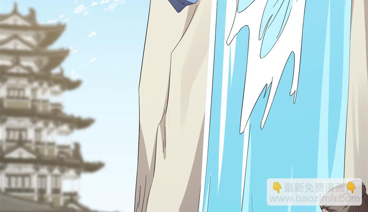 毒步天下：特工神醫小獸妃 - 第272話(1/2) - 4