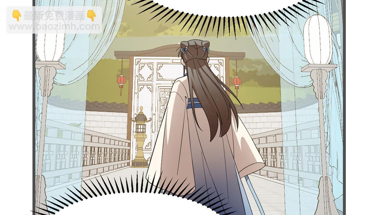 毒步天下：特工神醫小獸妃 - 第272話(2/2) - 5