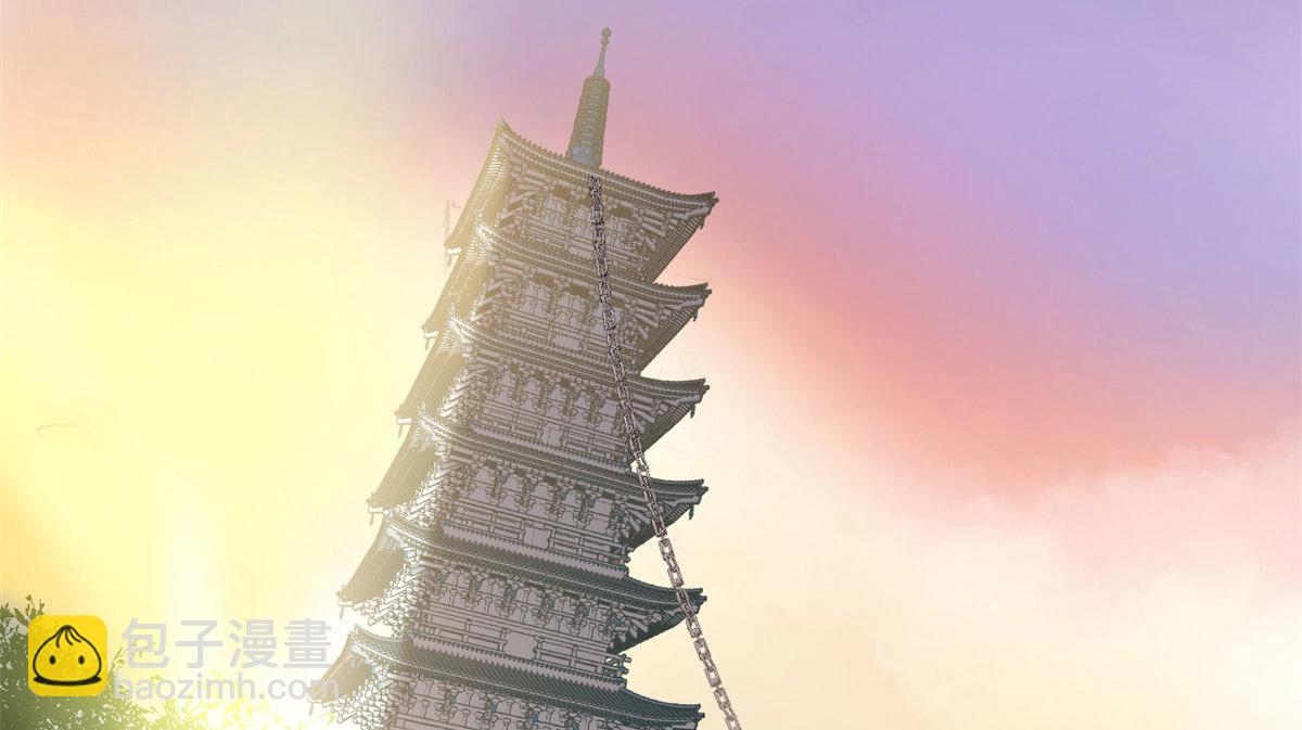 毒步天下：特工神醫小獸妃 - 第272話(2/2) - 4