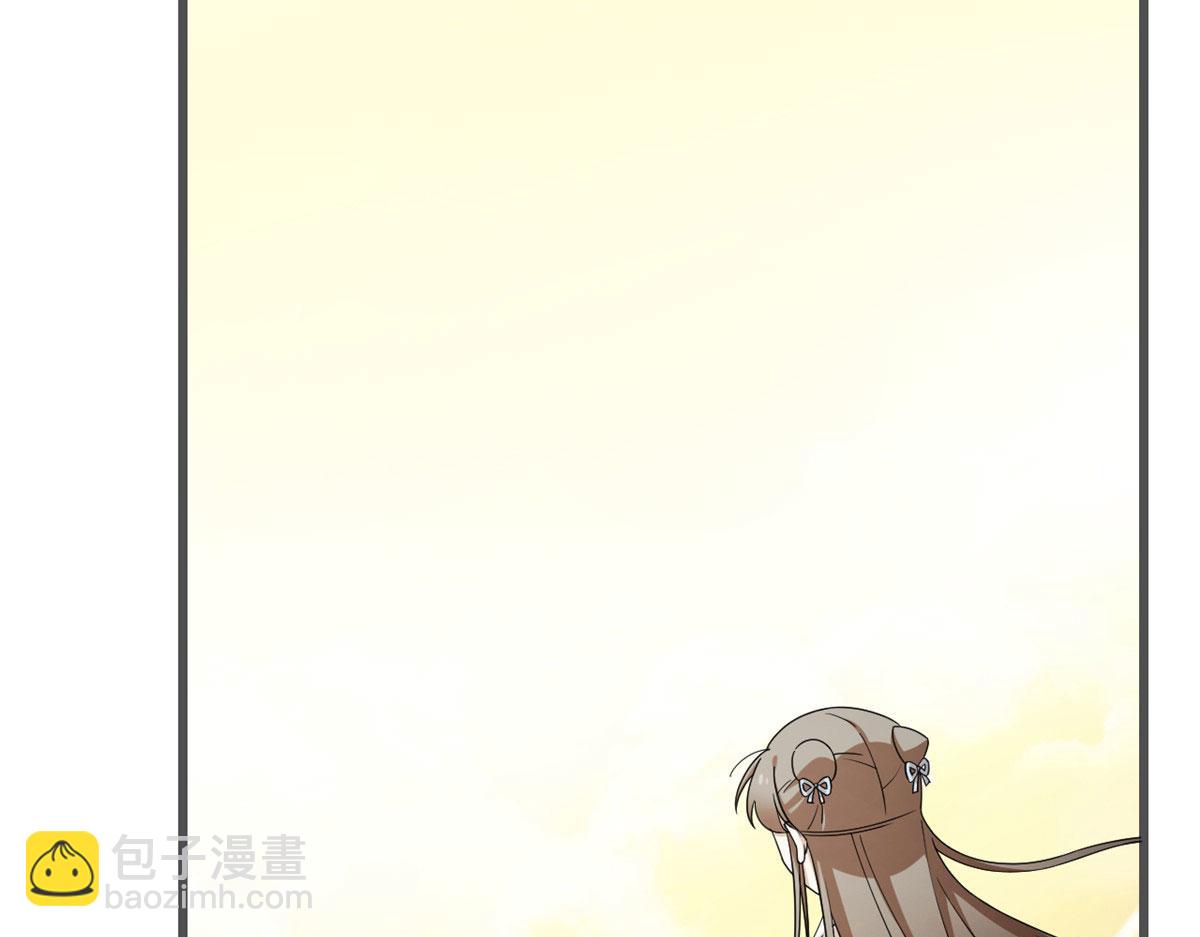 毒步天下：特工神醫小獸妃 - 第272話(2/2) - 6