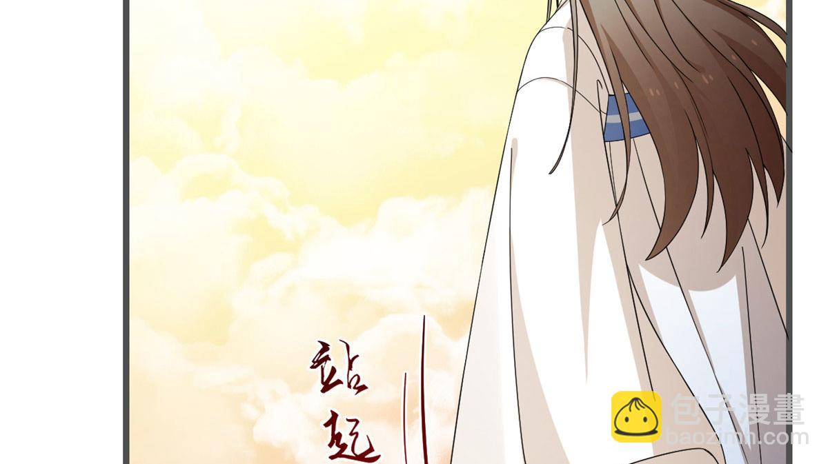 毒步天下：特工神醫小獸妃 - 第272話(2/2) - 7