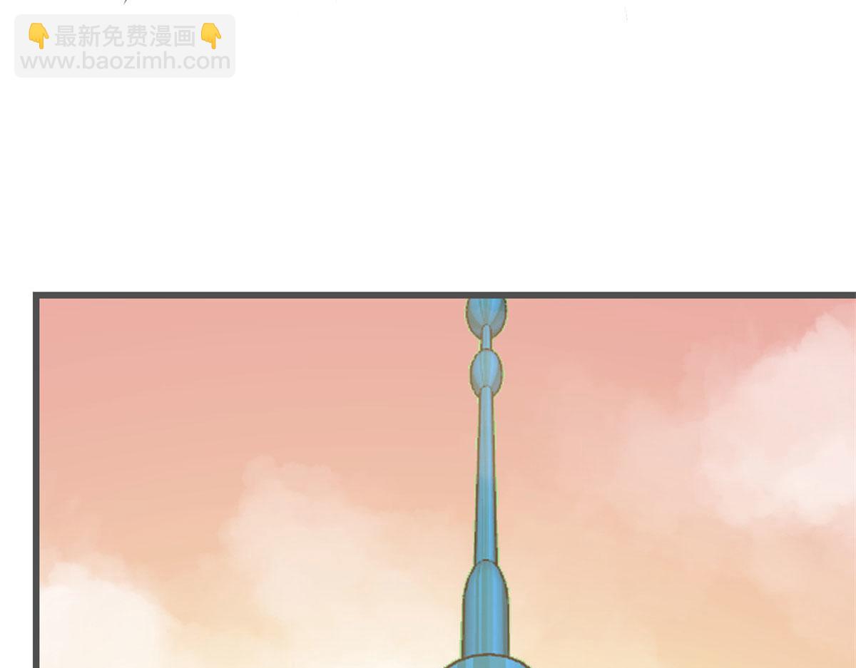 毒步天下：特工神醫小獸妃 - 第272話(2/2) - 5