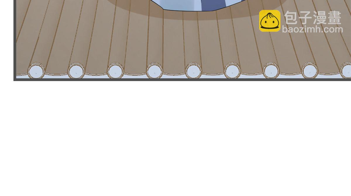 毒步天下：特工神醫小獸妃 - 第272話(2/2) - 1