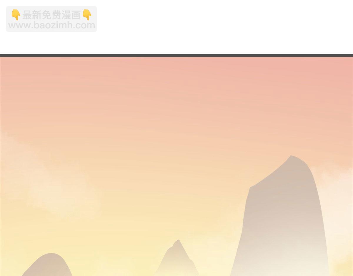 毒步天下：特工神醫小獸妃 - 第272話(2/2) - 2