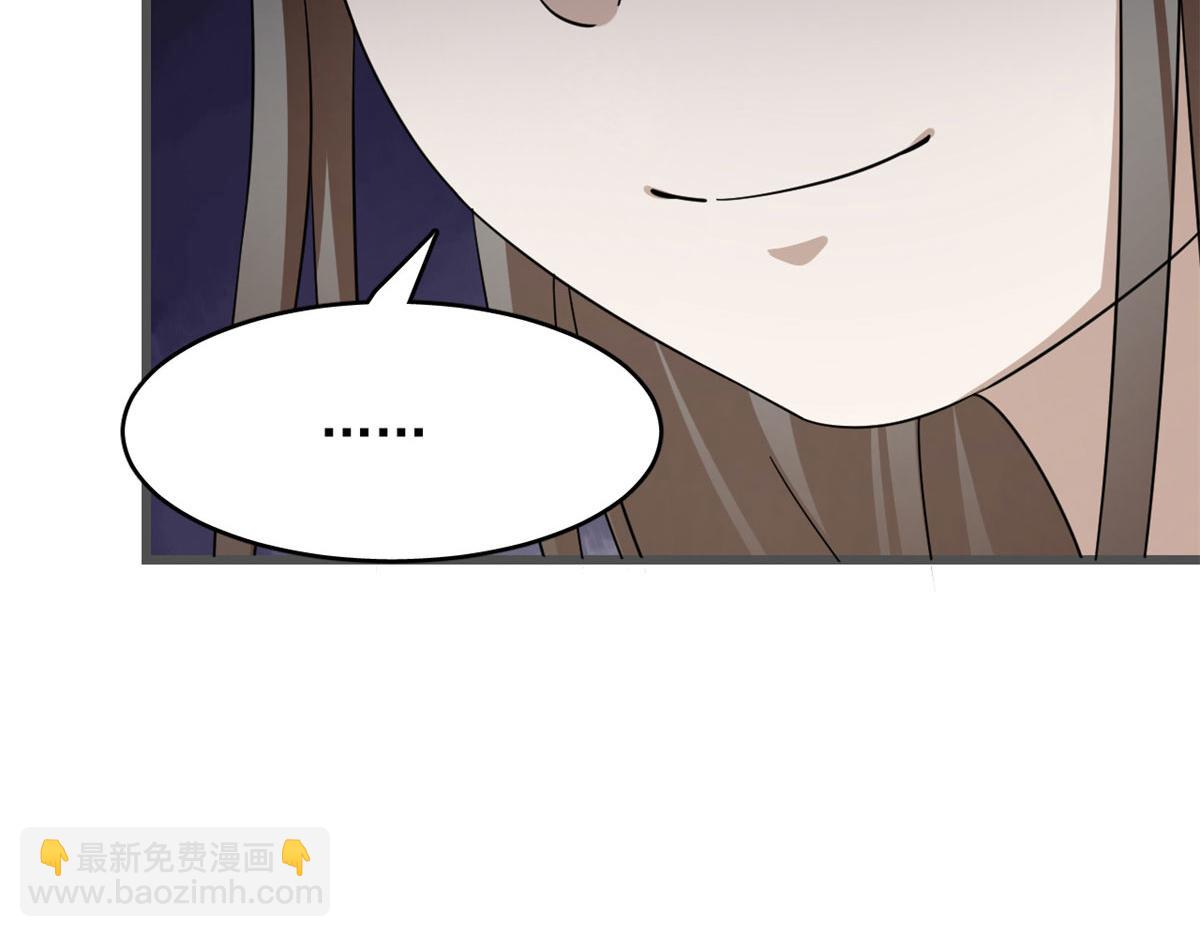 毒步天下：特工神醫小獸妃 - 第272話(2/2) - 6