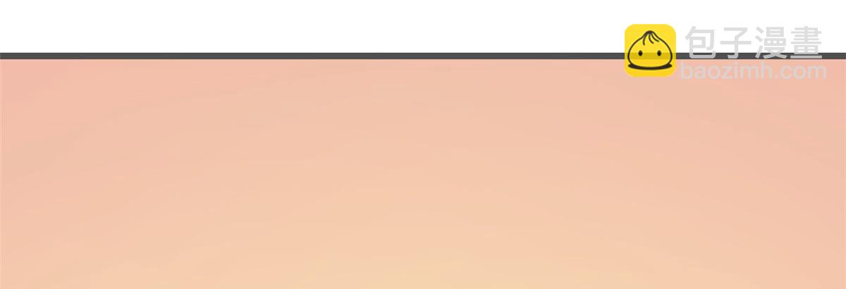 毒步天下：特工神醫小獸妃 - 第272話(2/2) - 7