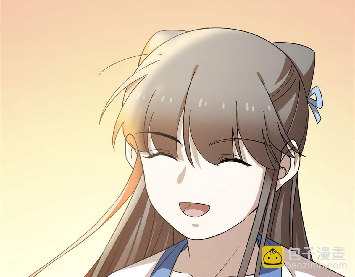 毒步天下：特工神醫小獸妃 - 第272話(2/2) - 1