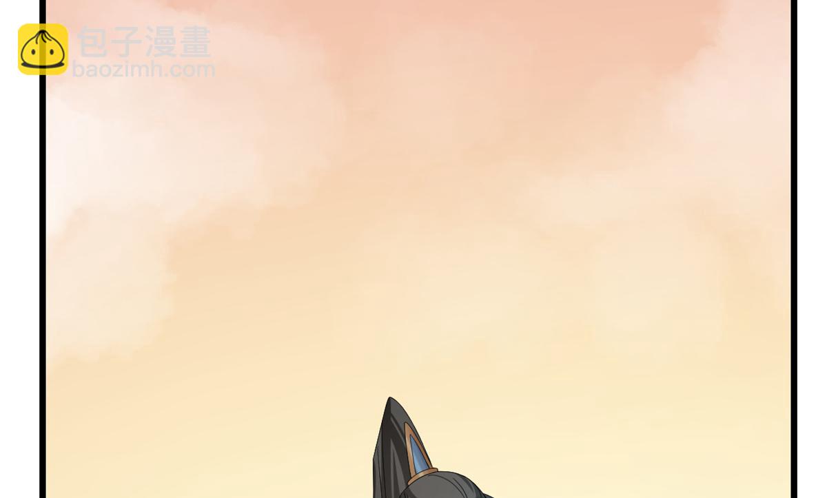 毒步天下：特工神醫小獸妃 - 第274話(1/2) - 4