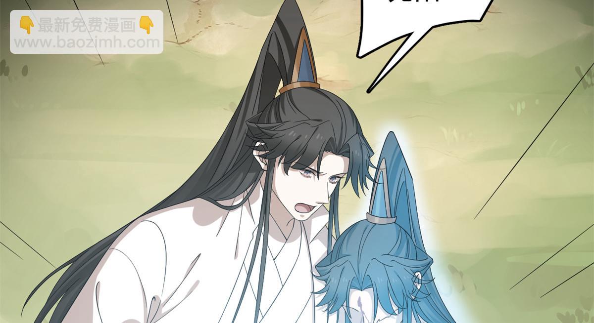 毒步天下：特工神醫小獸妃 - 第274話(1/2) - 2