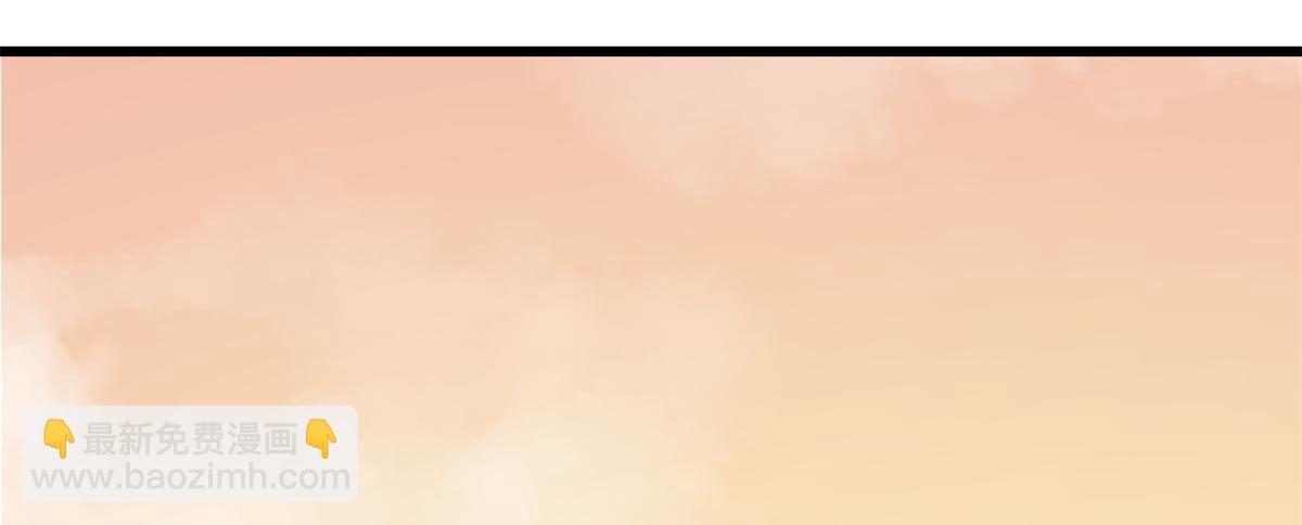 毒步天下：特工神醫小獸妃 - 第274話(1/2) - 2