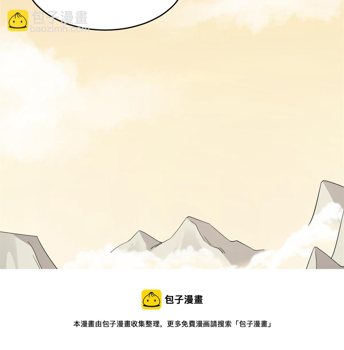 毒步天下：特工神醫小獸妃 - 第274話(1/2) - 7