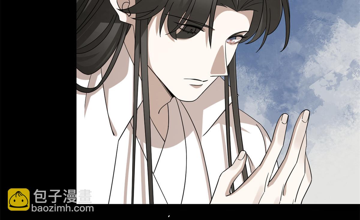 毒步天下：特工神醫小獸妃 - 第274話(1/2) - 2