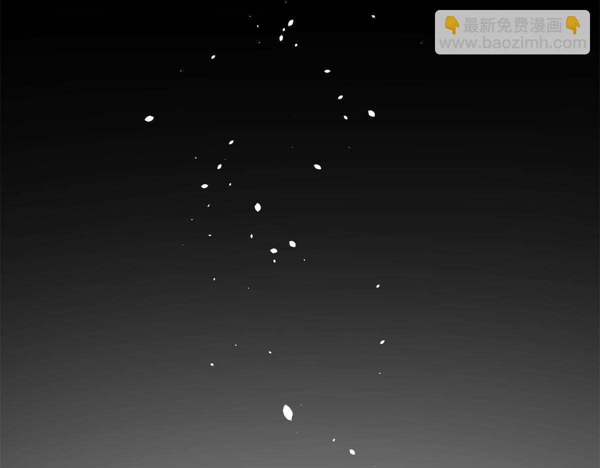 毒步天下：特工神醫小獸妃 - 第274話(1/2) - 3