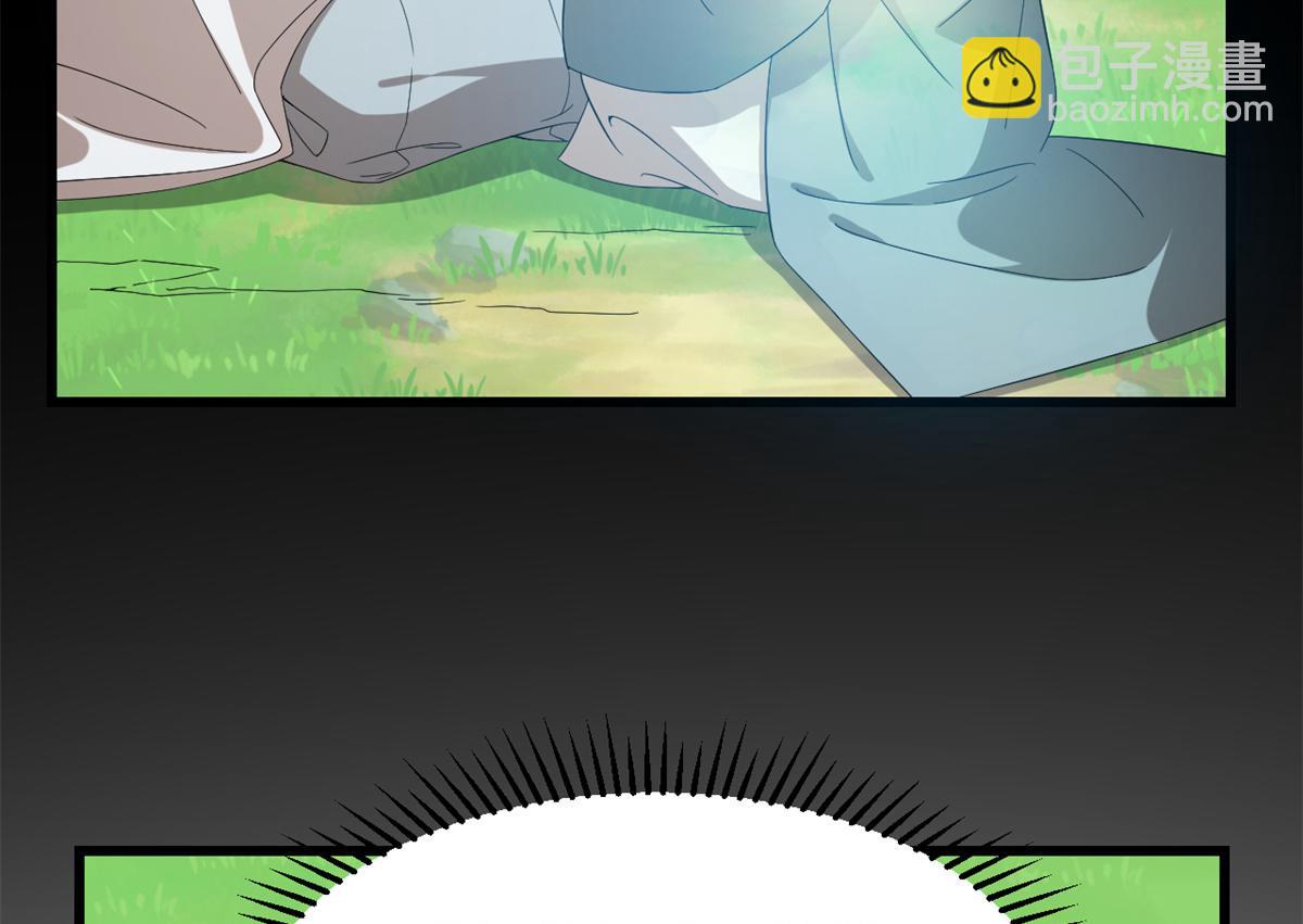 毒步天下：特工神醫小獸妃 - 第274話(1/2) - 4