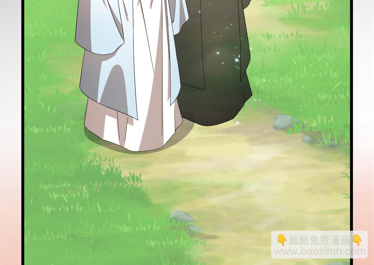 毒步天下：特工神醫小獸妃 - 第274話(1/2) - 6