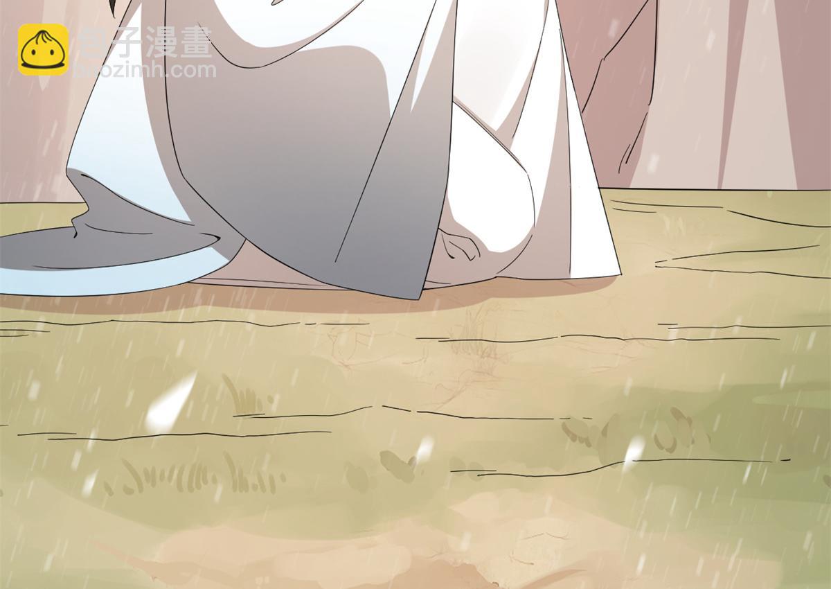 毒步天下：特工神醫小獸妃 - 第274話(1/2) - 2