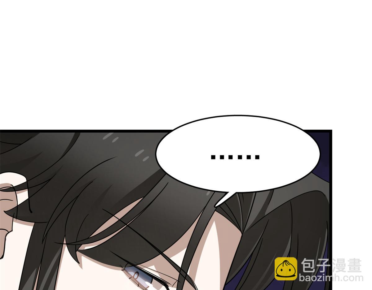 毒步天下：特工神醫小獸妃 - 第274話(2/2) - 2