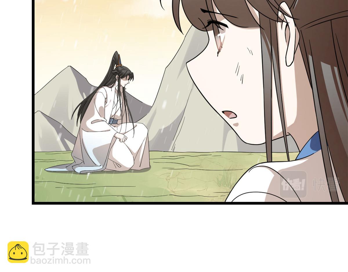 毒步天下：特工神醫小獸妃 - 第274話(2/2) - 6