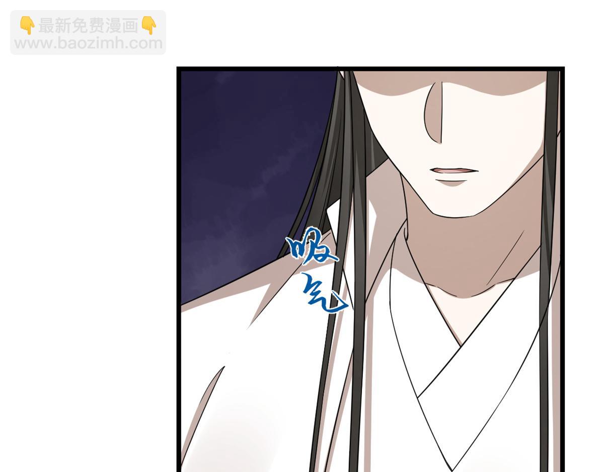 毒步天下：特工神醫小獸妃 - 第274話(2/2) - 8