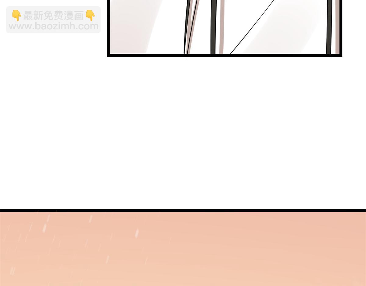 毒步天下：特工神醫小獸妃 - 第274話(2/2) - 1