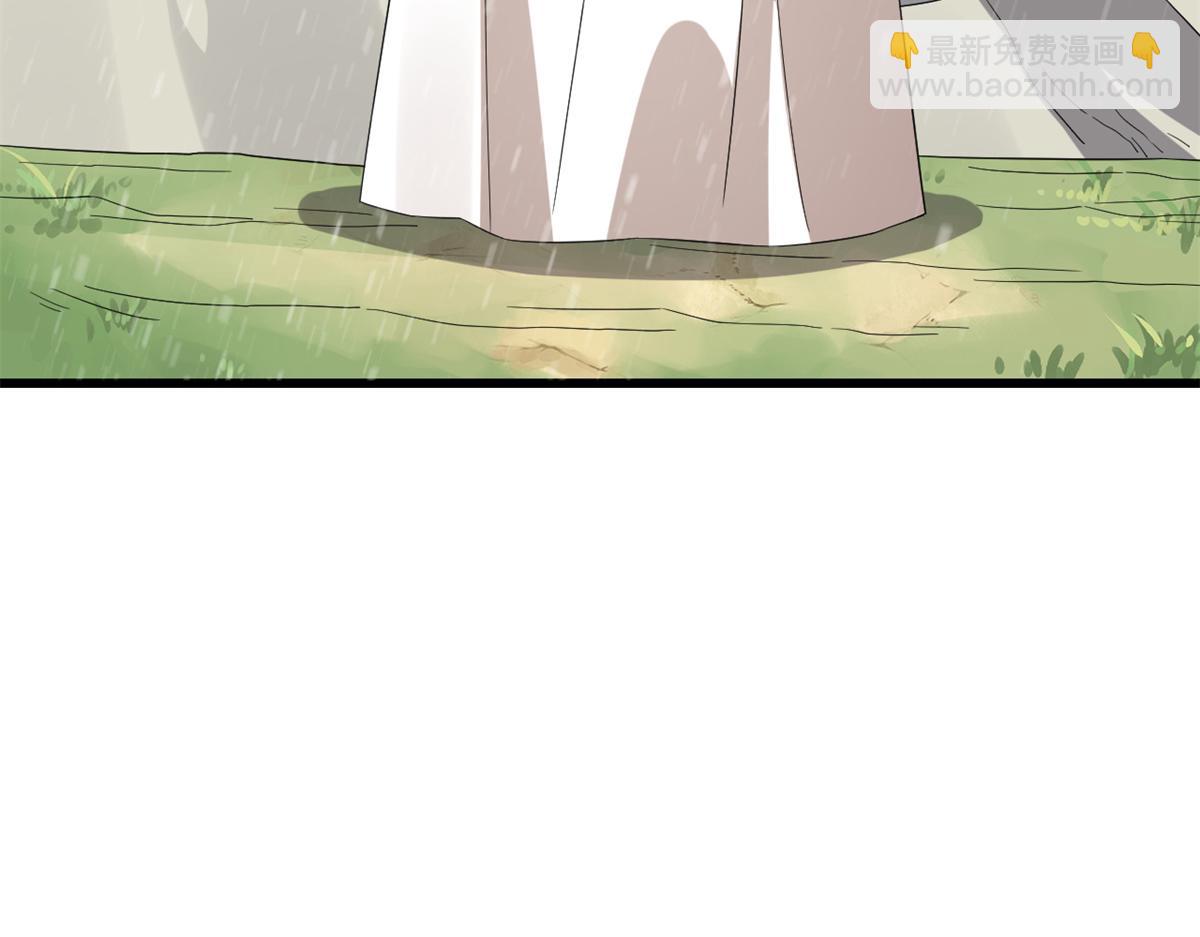 毒步天下：特工神醫小獸妃 - 第274話(2/2) - 6