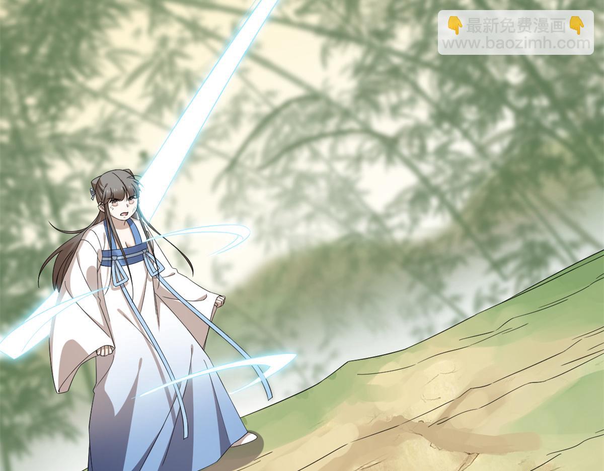 毒步天下：特工神醫小獸妃 - 第274話(2/2) - 4