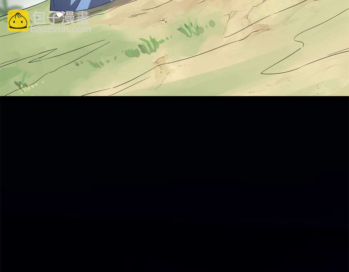 毒步天下：特工神醫小獸妃 - 第274話(2/2) - 5