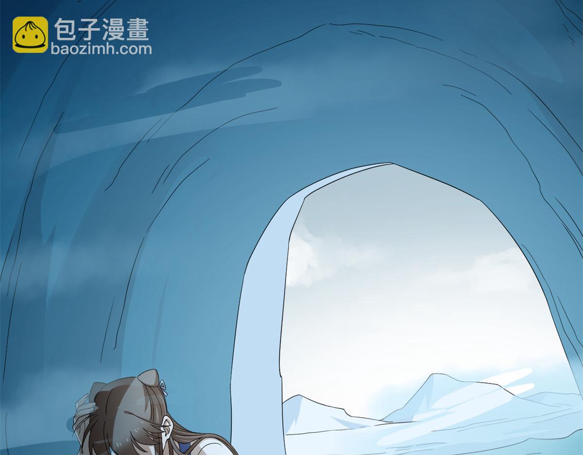 毒步天下：特工神醫小獸妃 - 第274話(2/2) - 2