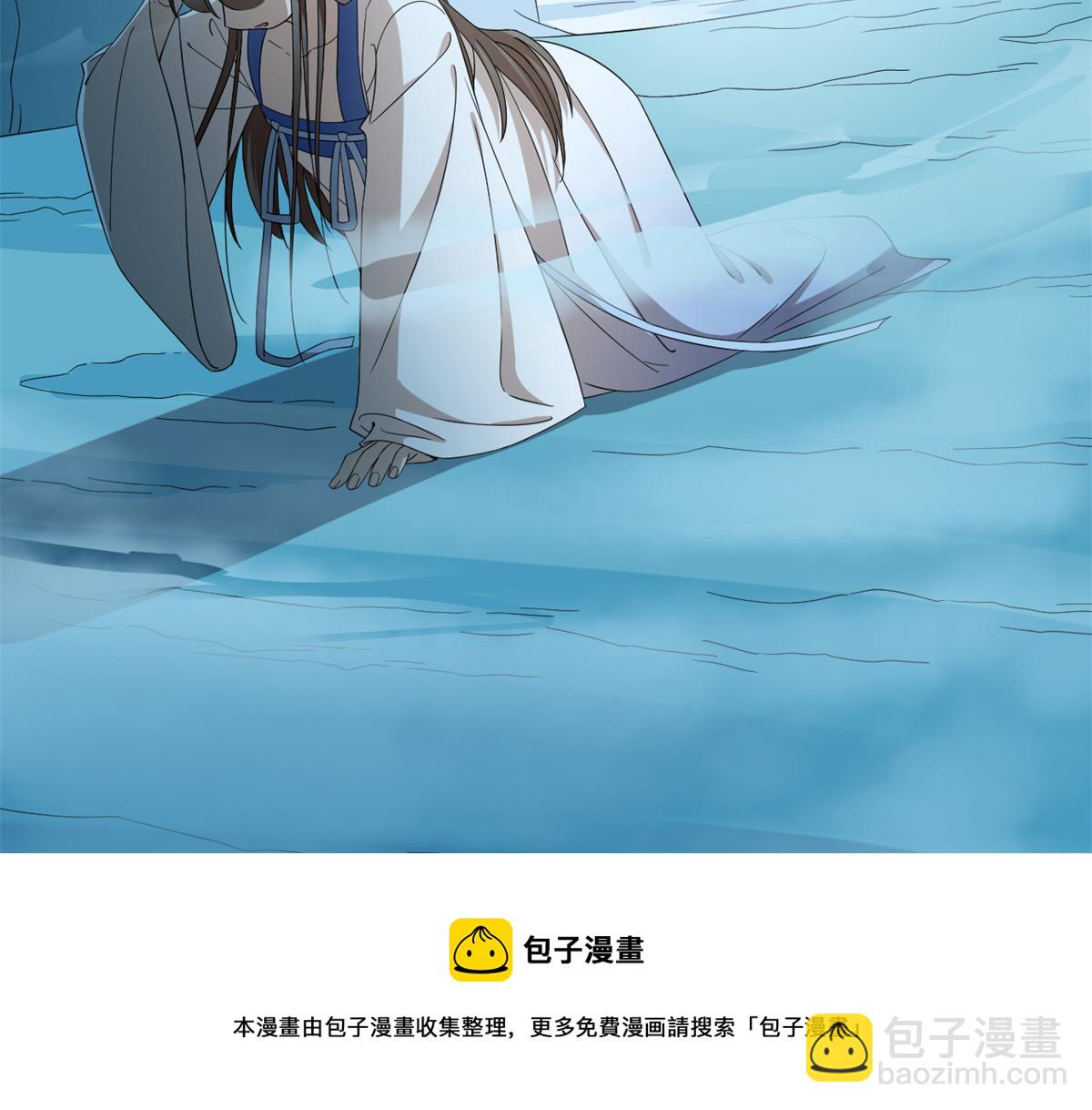 毒步天下：特工神醫小獸妃 - 第274話(2/2) - 3