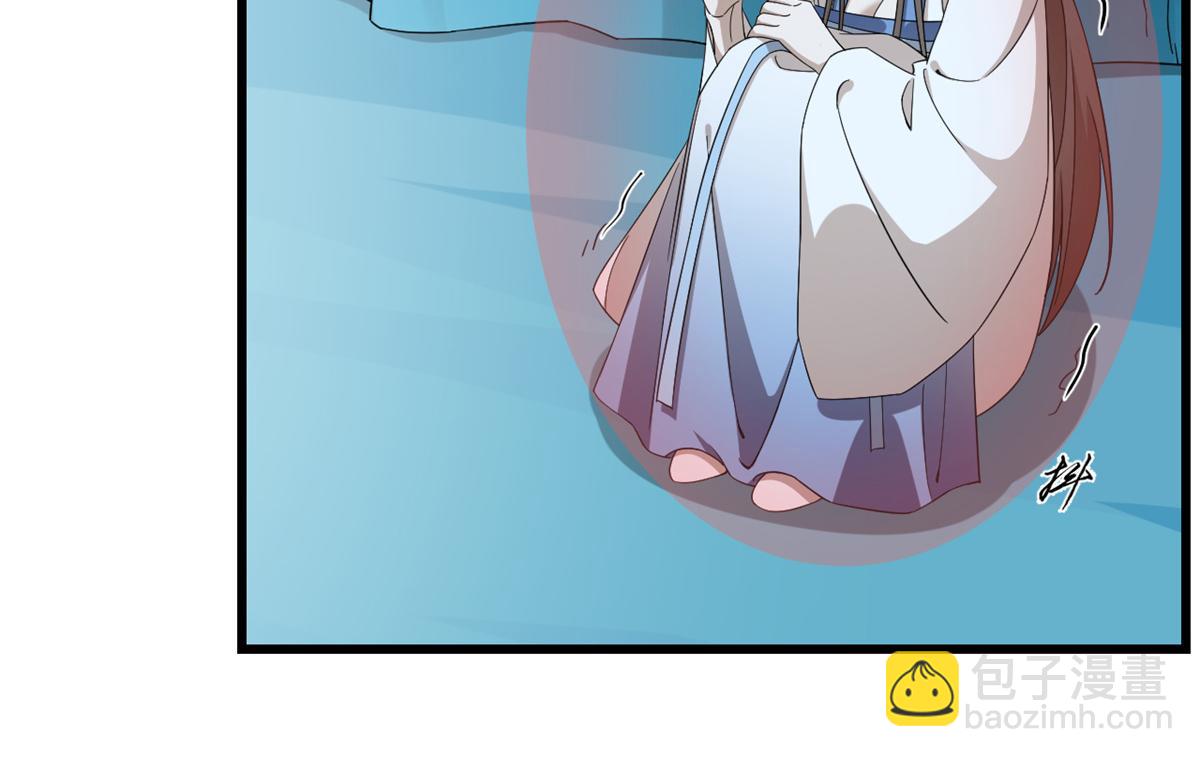 毒步天下：特工神醫小獸妃 - 第274話(2/2) - 6