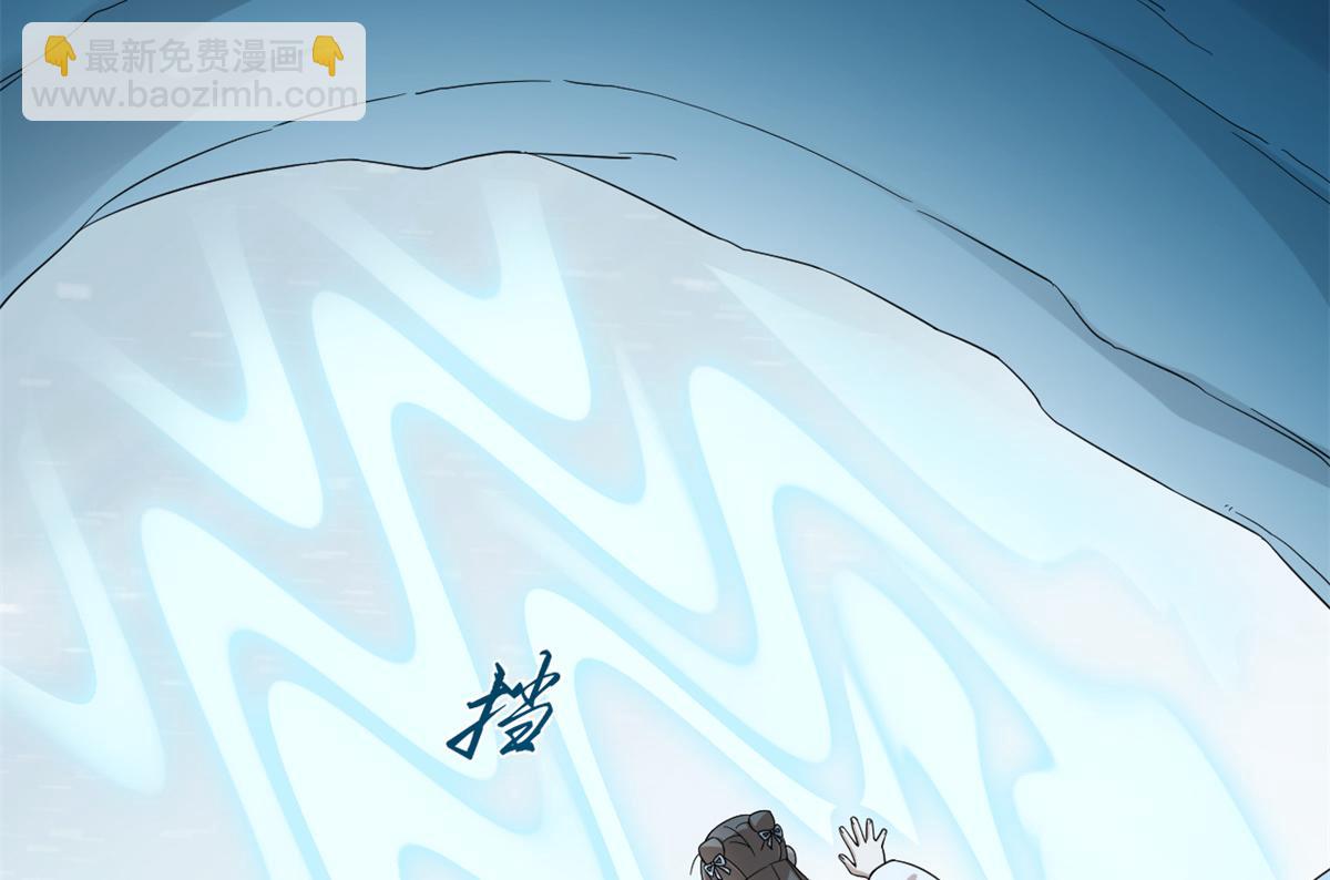 毒步天下：特工神醫小獸妃 - 第274話(2/2) - 6